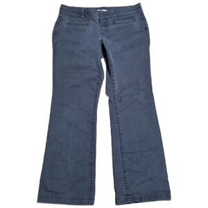 LOFT Ann Taylor Marisa Flare Pants Women's Size 8 Petite Gray Bootcut